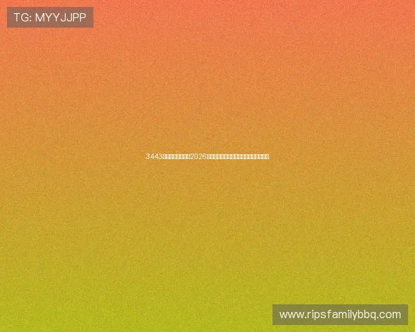 3443体育为足球迷呈现2026世界杯现场观赛指南与观赛体验提升技巧